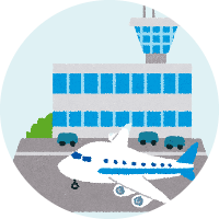  استقبال مطار جدة